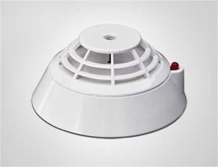 ATL-920 Intelligent fixed temperature heat detector