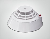 ATL-920 Intelligent fixed temperature heat detector